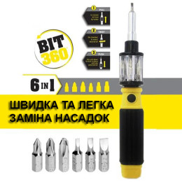 Викрутка з швидкою зміною насадок 6 в 1 Bit 360 Викрутка з швидкою зміною насадок 6 в 1 Bit 360