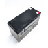 Аккумулятор 12V 7000mAh 2.1А MRW Power Аккумулятор 12V 7000mAh 2.1А MRW Power