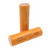 Аккумулятор 3.7V 4000mAh 5C 20A 21700 Li-Ion